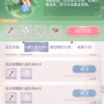 l06A5i