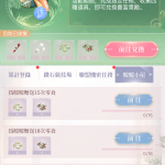 l06E57