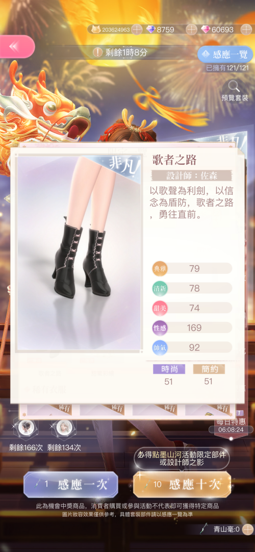 l09L7a.png