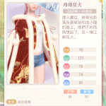 l09Qov