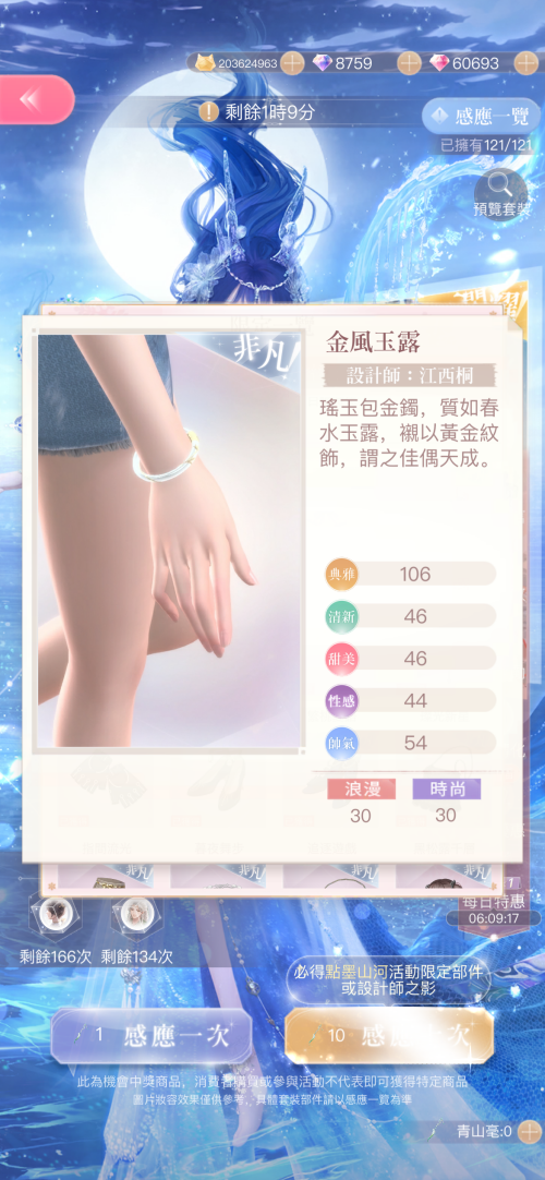 l09eyM.png