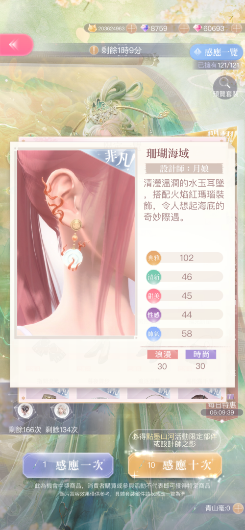 l09zQq.png