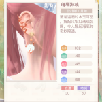 l09zQq