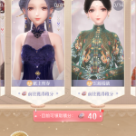 l0C2ND