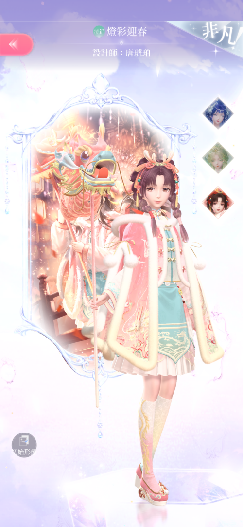 l0JXT7.png