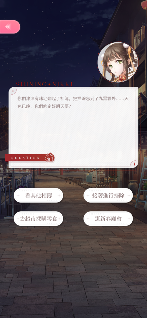 l0RyI5.png