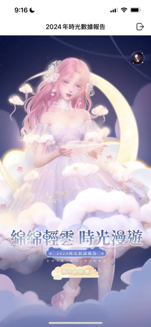 l0SgAZ.png