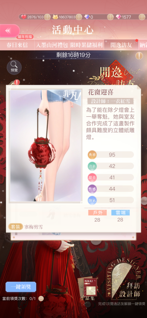 l0T7cv.png