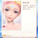 l0VF17