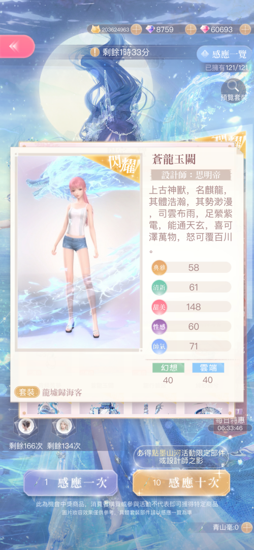 l0Voh5.png