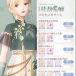 l0e94H