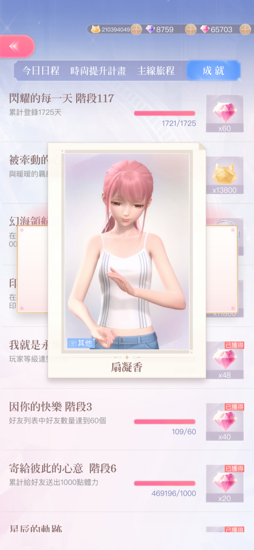 l0l0XH.png