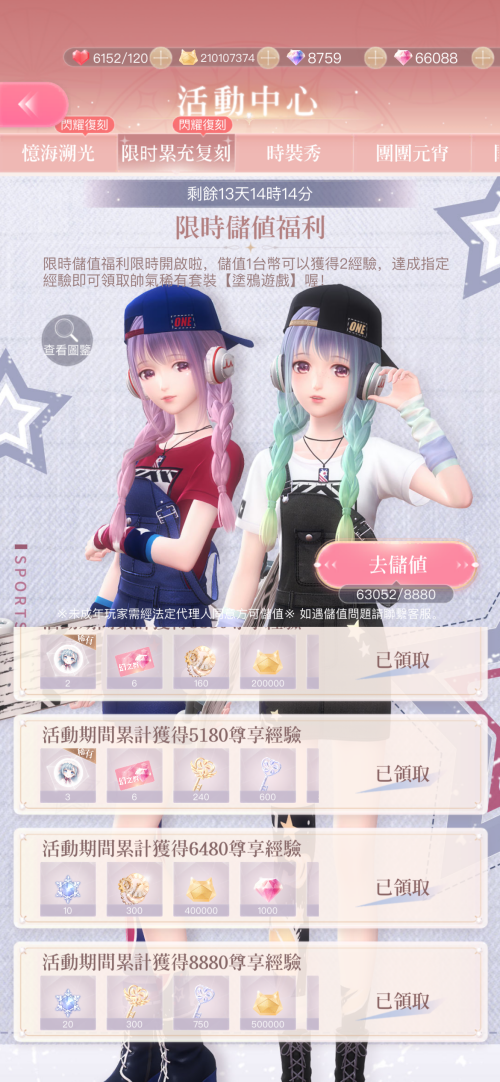 l0l8va.png