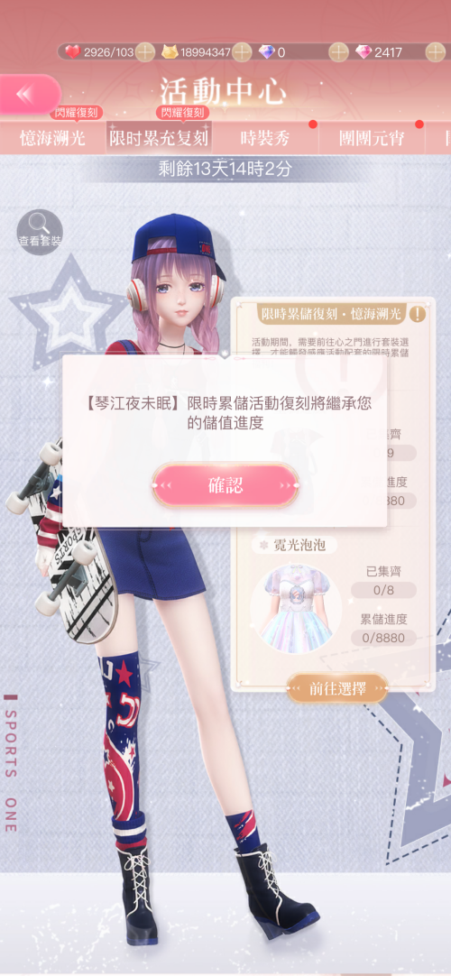 l0lR9P.png