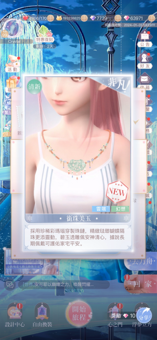 l0mcd9.png