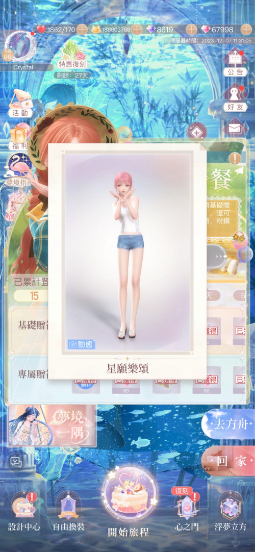 l0mm93.png