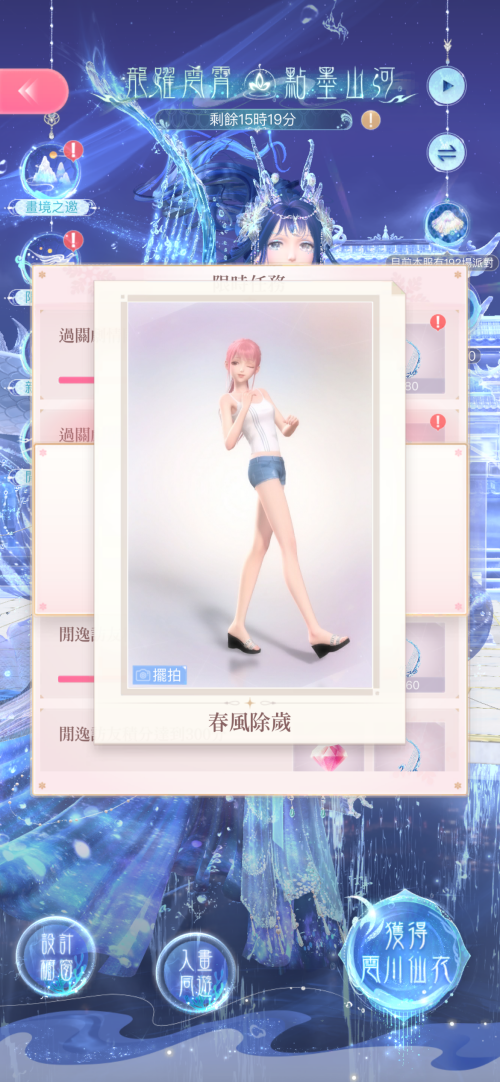 l0qAix.png