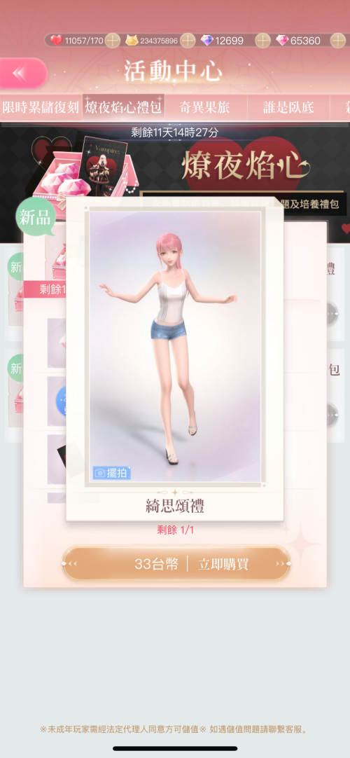 l6Z9pb.png