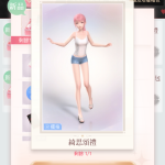 l6Z9pb