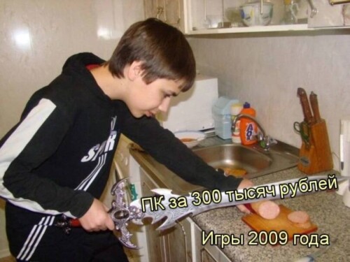 lGX96F.jpeg