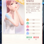 lI37jm