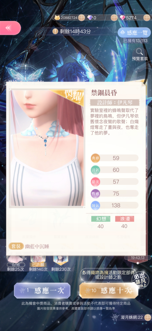 lI3Jia.png