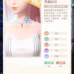 lI3Jia