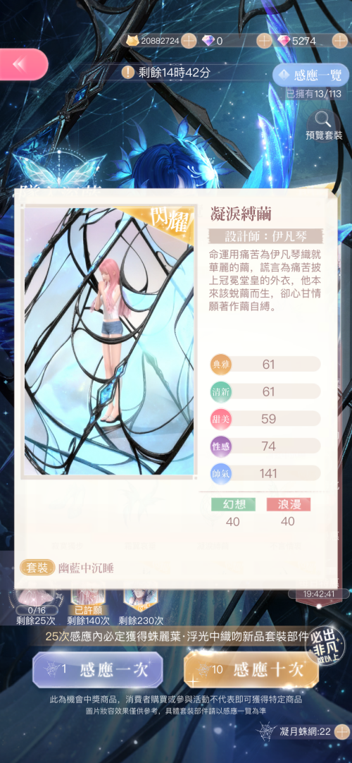 lI4m8r.png