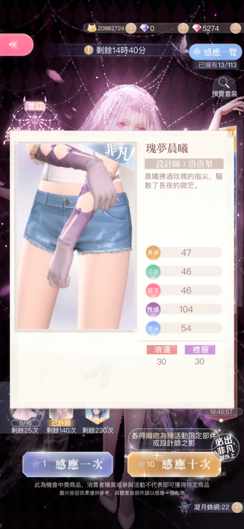 lI7bne.png