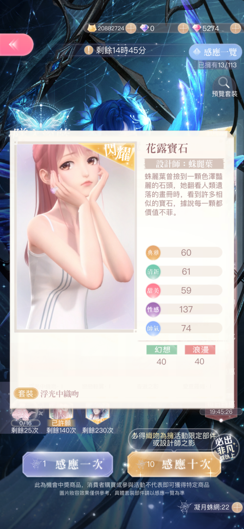 lI944e.png