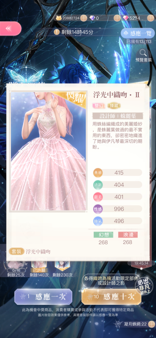 lI9wK7.png