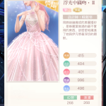 lI9wK7