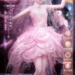 lIJYP3