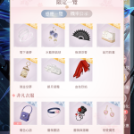lIQn2c