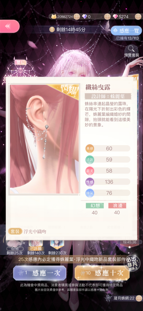 lIVx91.png