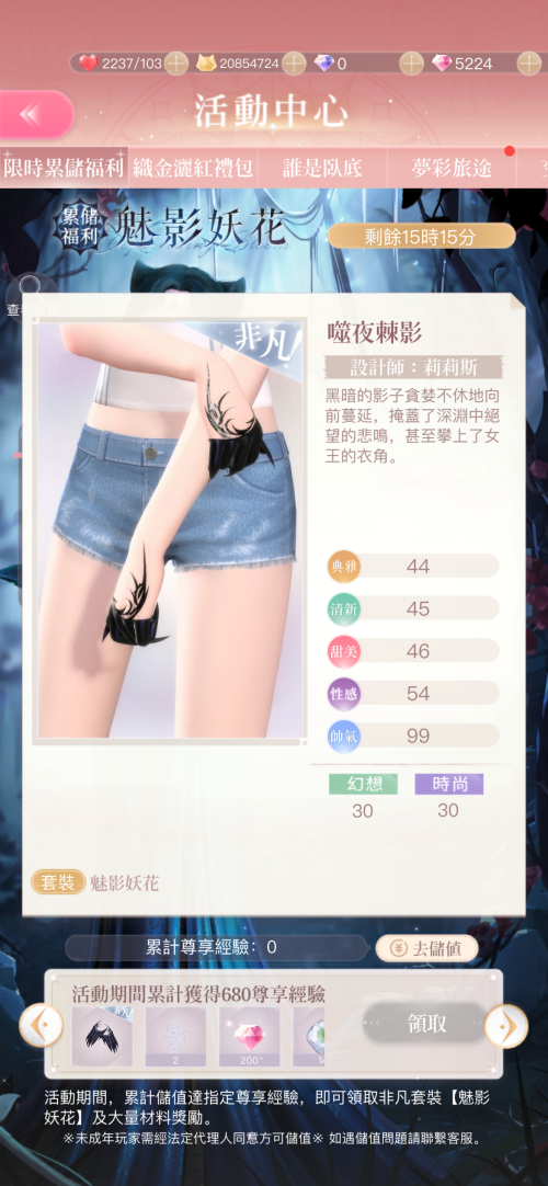 lIWl7Q.png