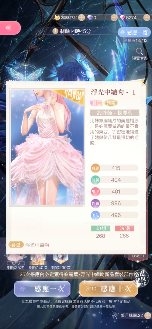 lIdj1Q.png