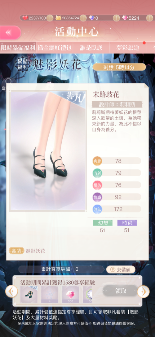 lIiw3a.png