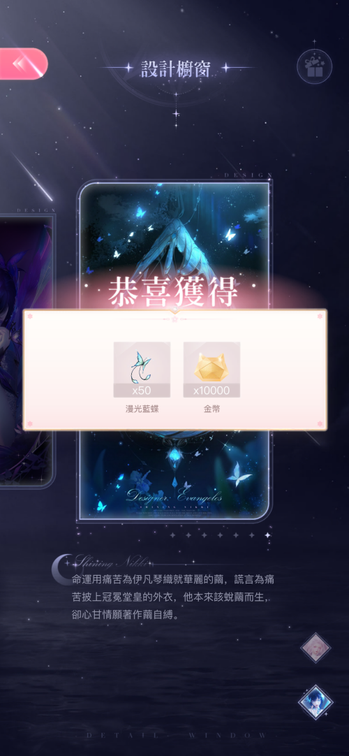 lIkJW5.png