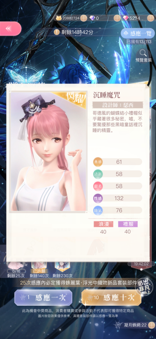 lIpiPZ.png