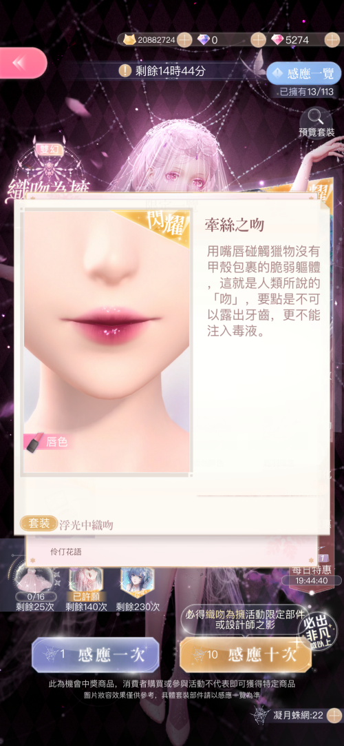 lIqKVH.png