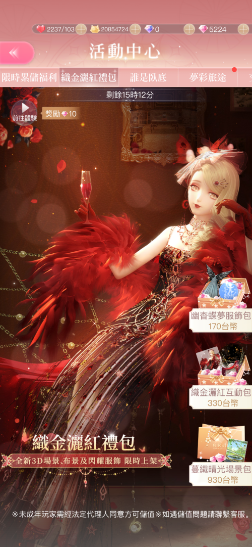 lIr2cq.png
