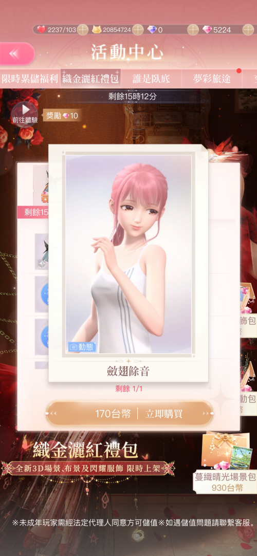 lIrO97.png