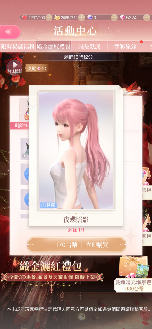 lIrw4K.png