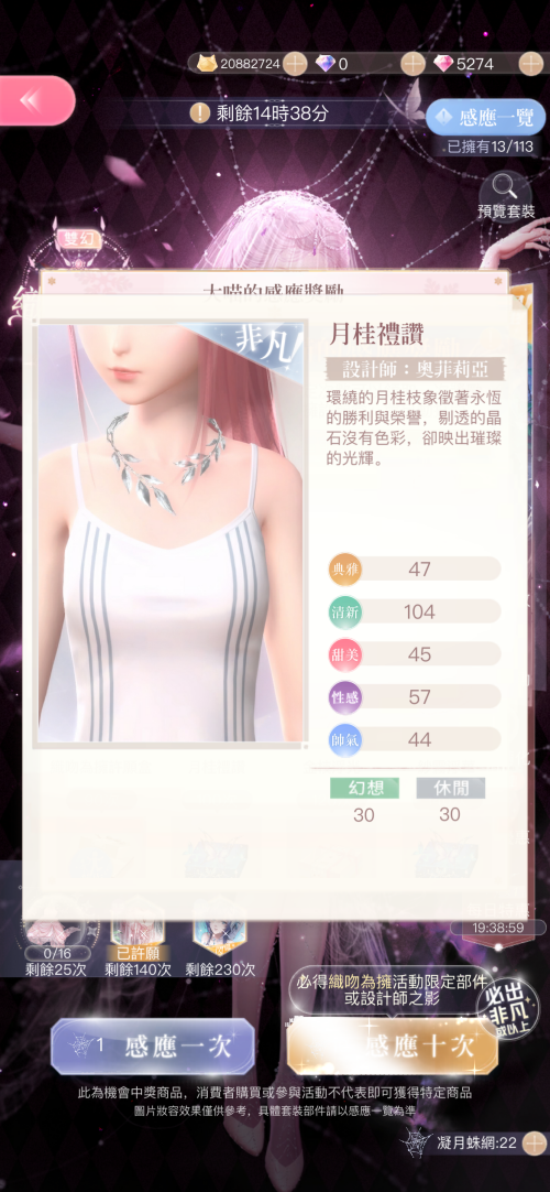 lIzjvQ.png