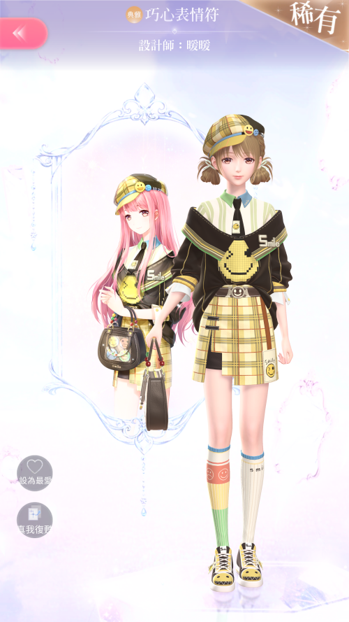 Screenshot 2024.05.28 17.45.35.628