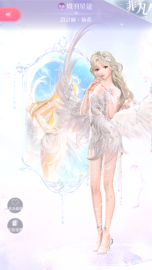 Screenshot 2024.05.24 15.48.50.520