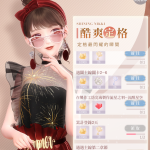 lsHsDk