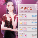lsHuGC