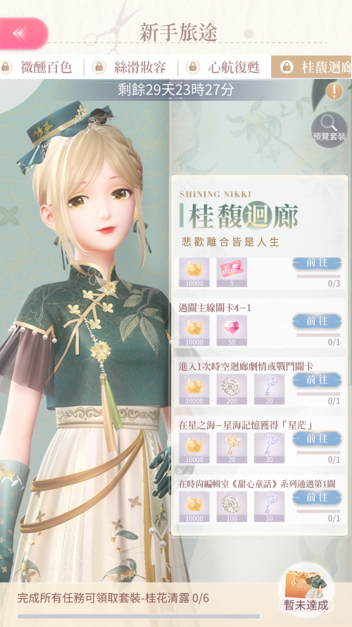 lsl9av.png